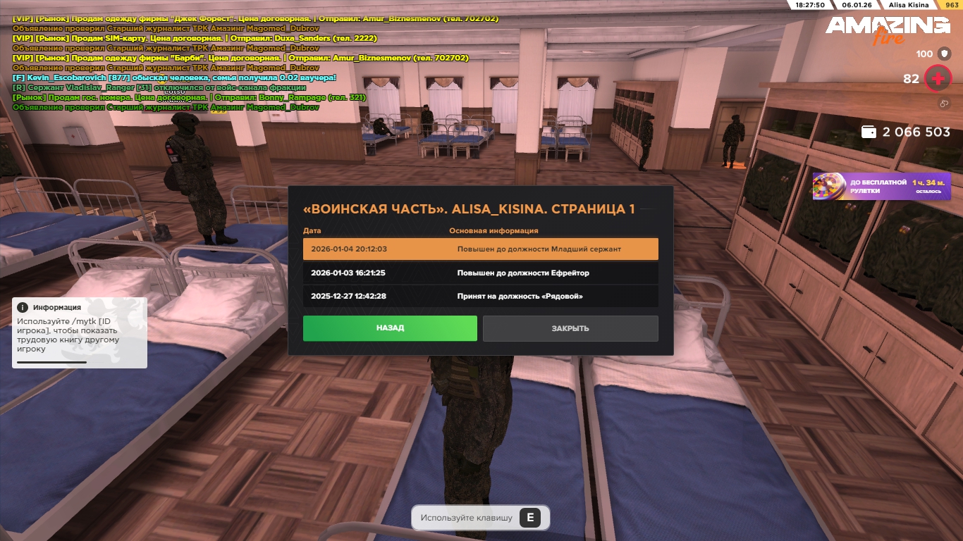 Файлы не были найдены на сервере. Альбом удален.