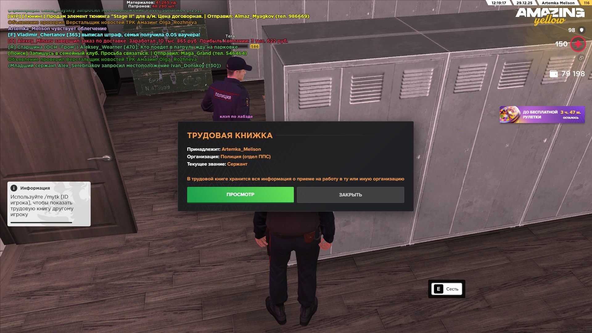 Файлы не были найдены на сервере. Альбом удален.