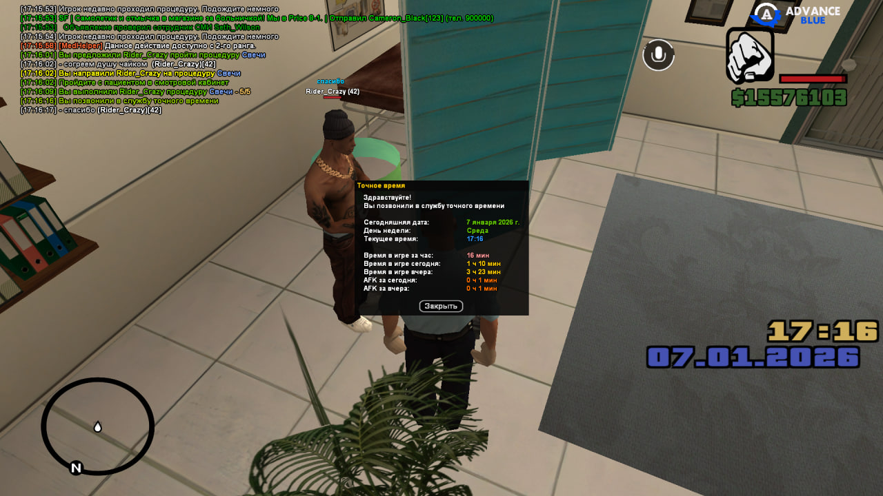 Файлы не были найдены на сервере. Альбом удален.