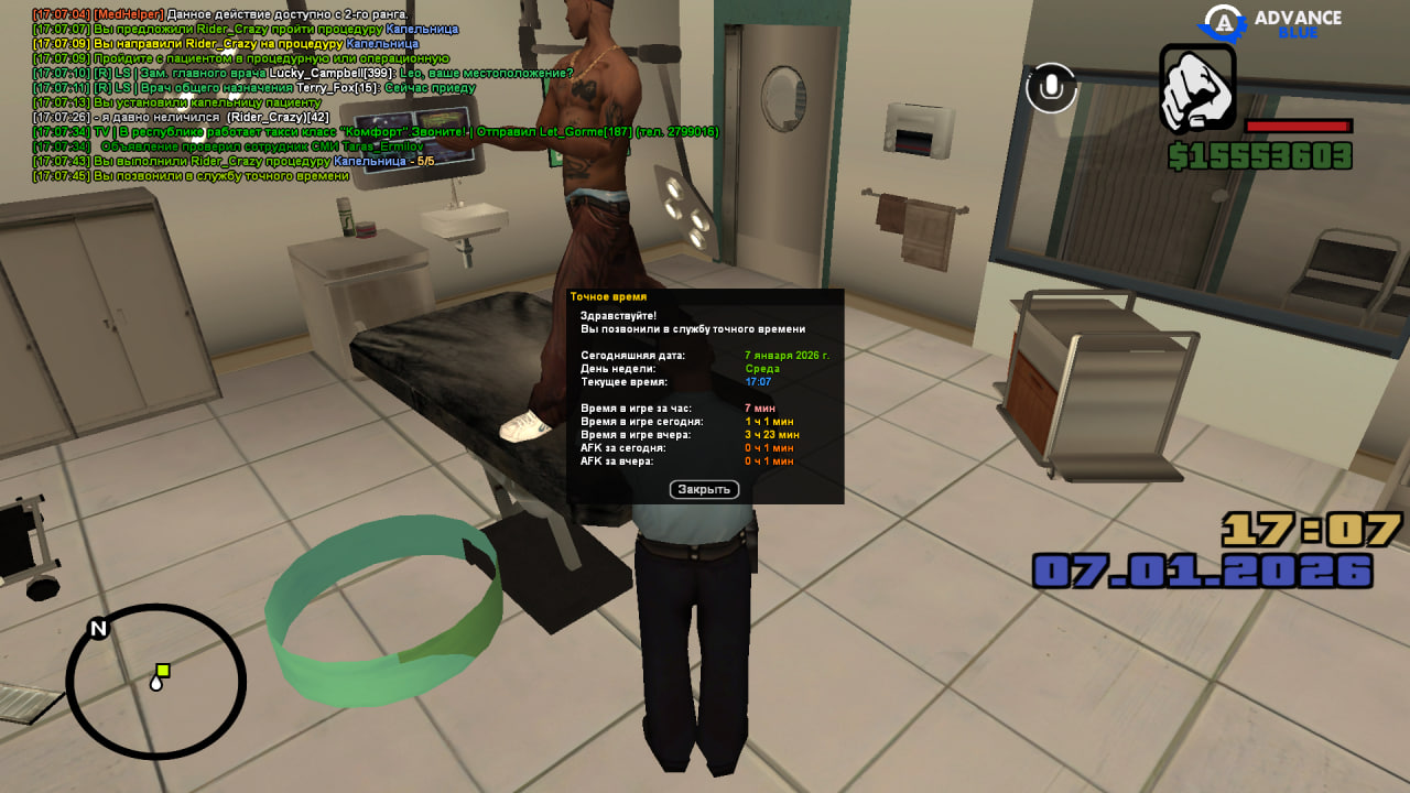 Файлы не были найдены на сервере. Альбом удален.