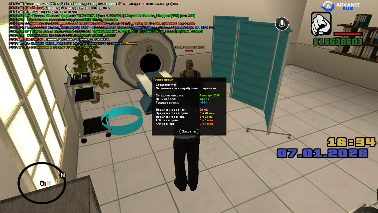 Файлы не были найдены на сервере. Альбом удален.