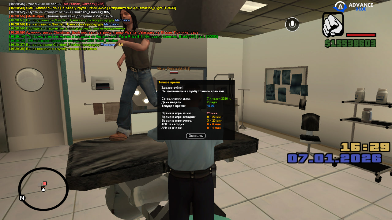 Файлы не были найдены на сервере. Альбом удален.