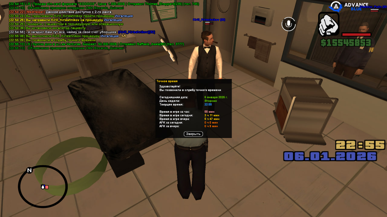 Файлы не были найдены на сервере. Альбом удален.