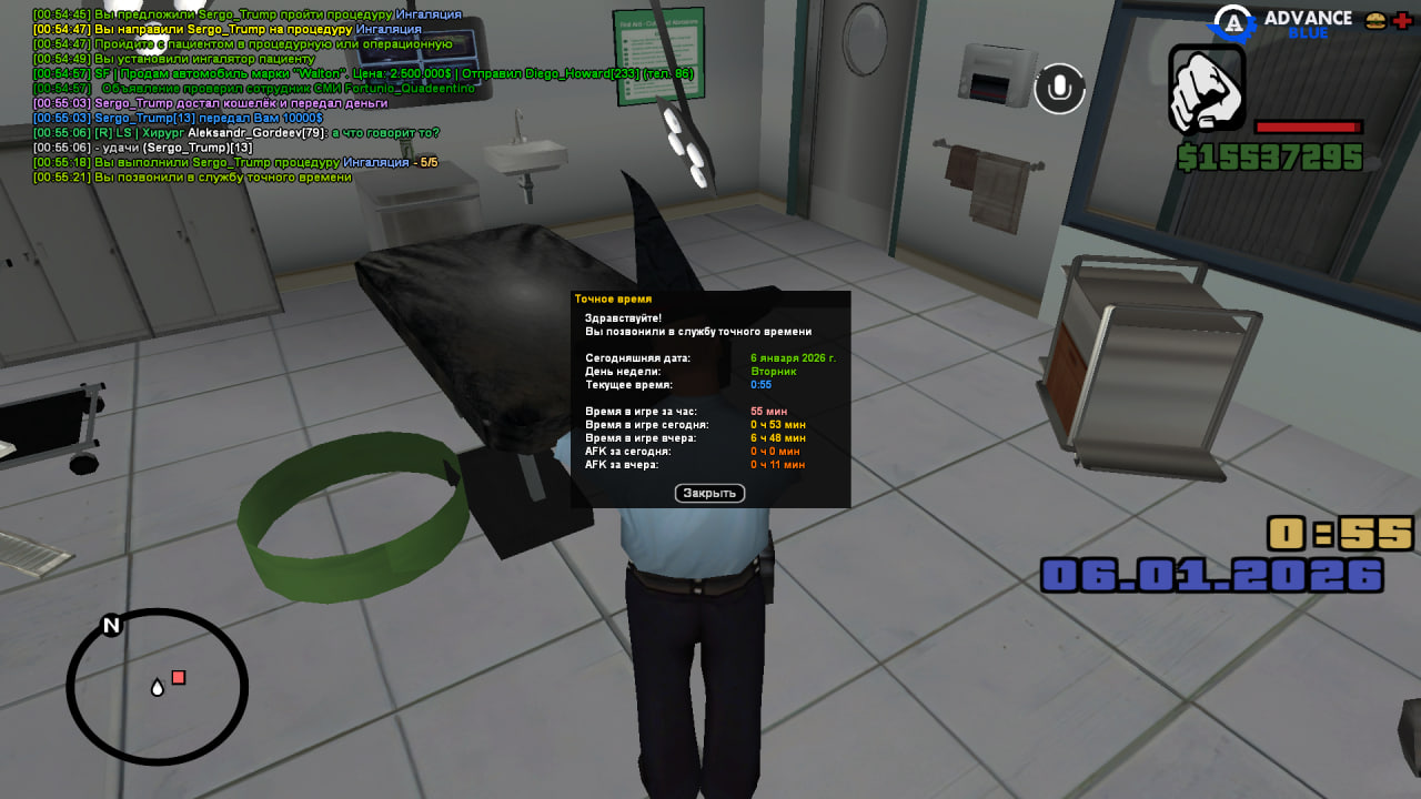 Файлы не были найдены на сервере. Альбом удален.