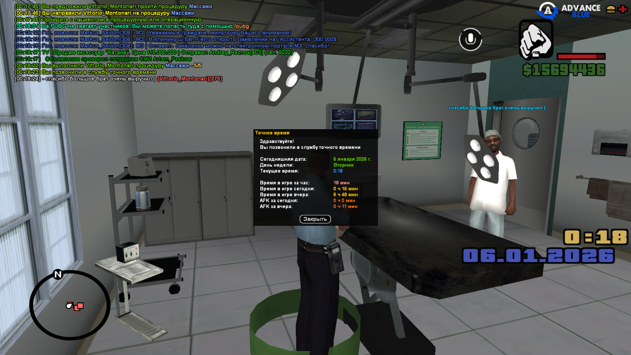 Файлы не были найдены на сервере. Альбом удален.