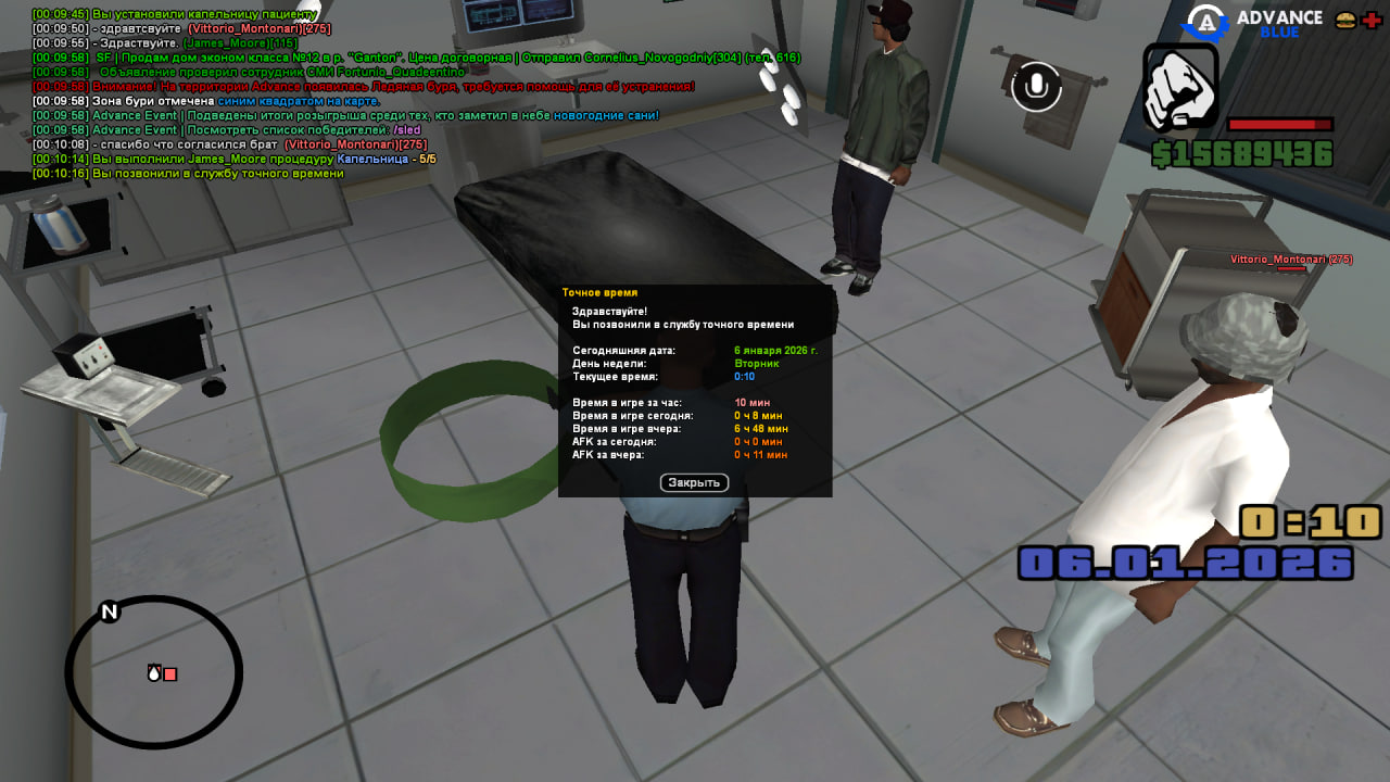 Файлы не были найдены на сервере. Альбом удален.