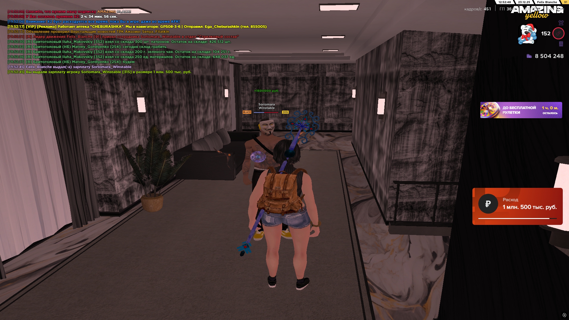 Файлы не были найдены на сервере. Альбом удален.