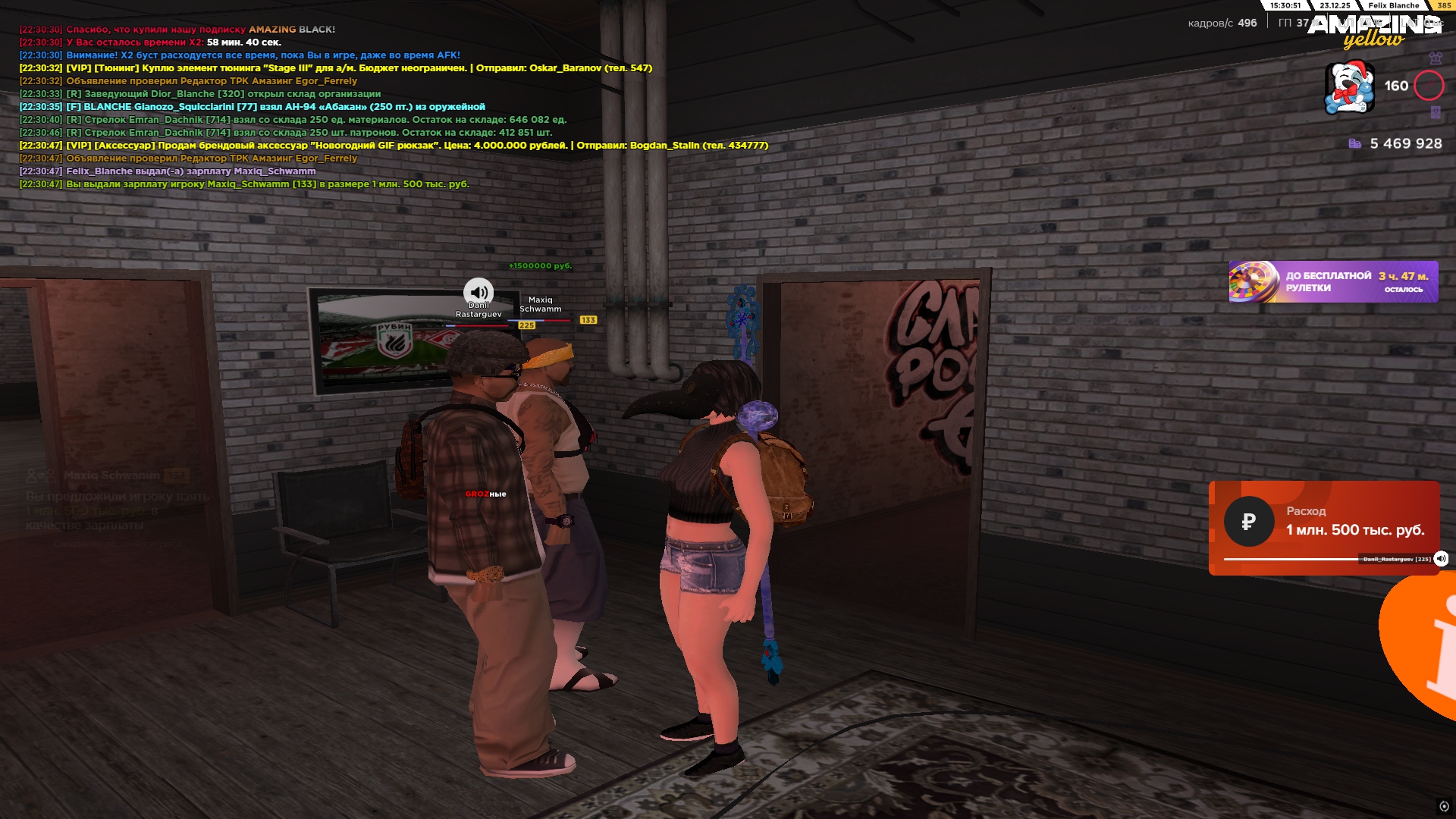 Файлы не были найдены на сервере. Альбом удален.