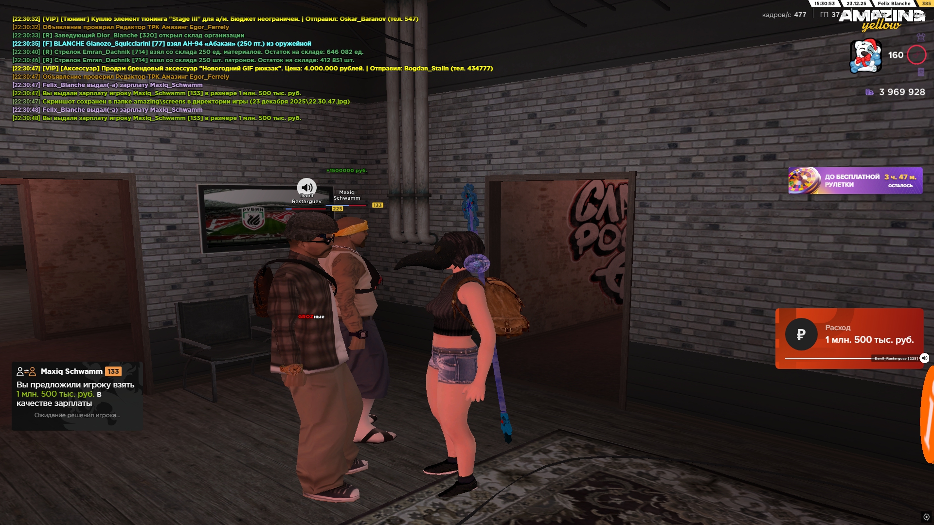 Файлы не были найдены на сервере. Альбом удален.