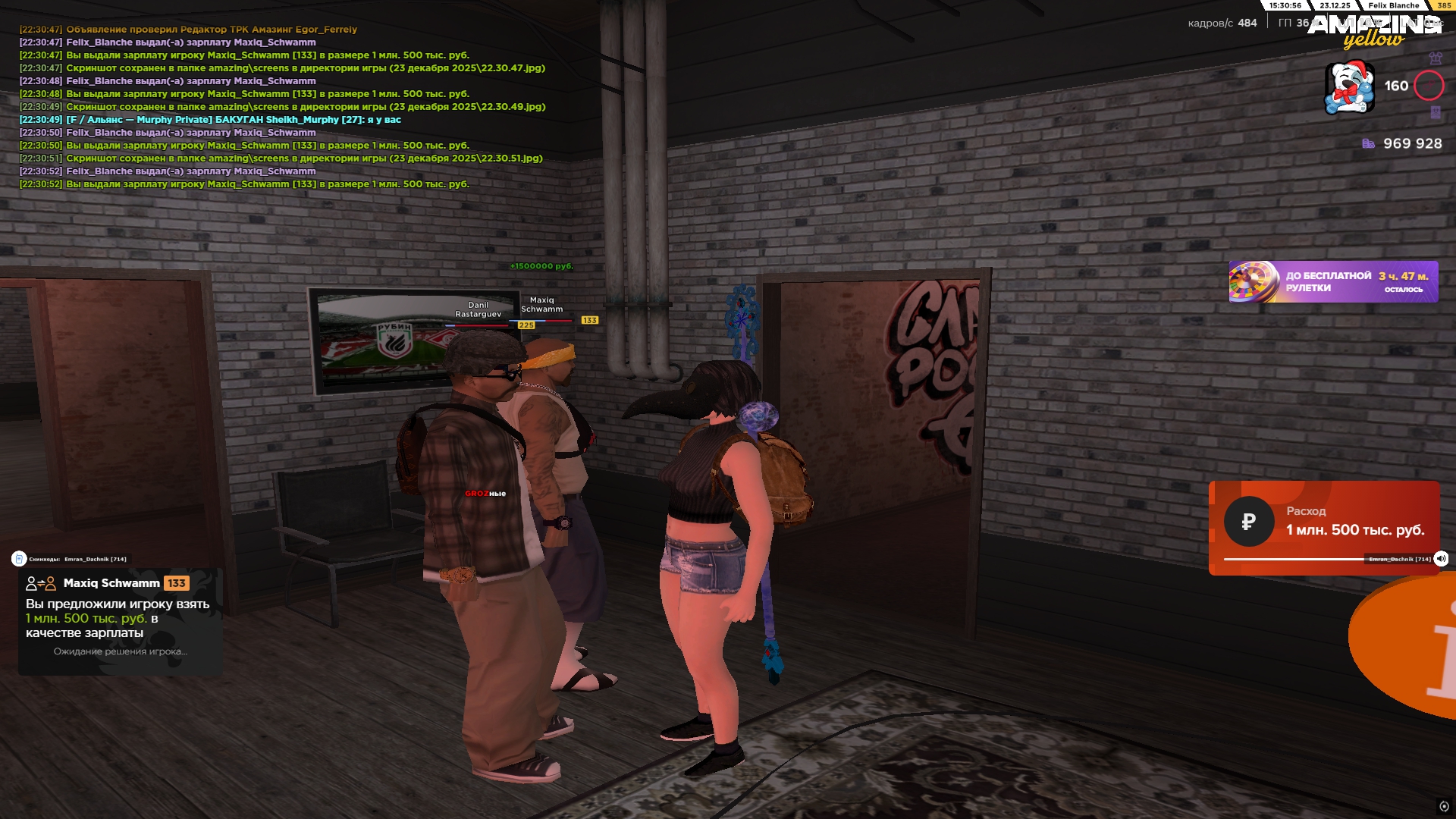 Файлы не были найдены на сервере. Альбом удален.