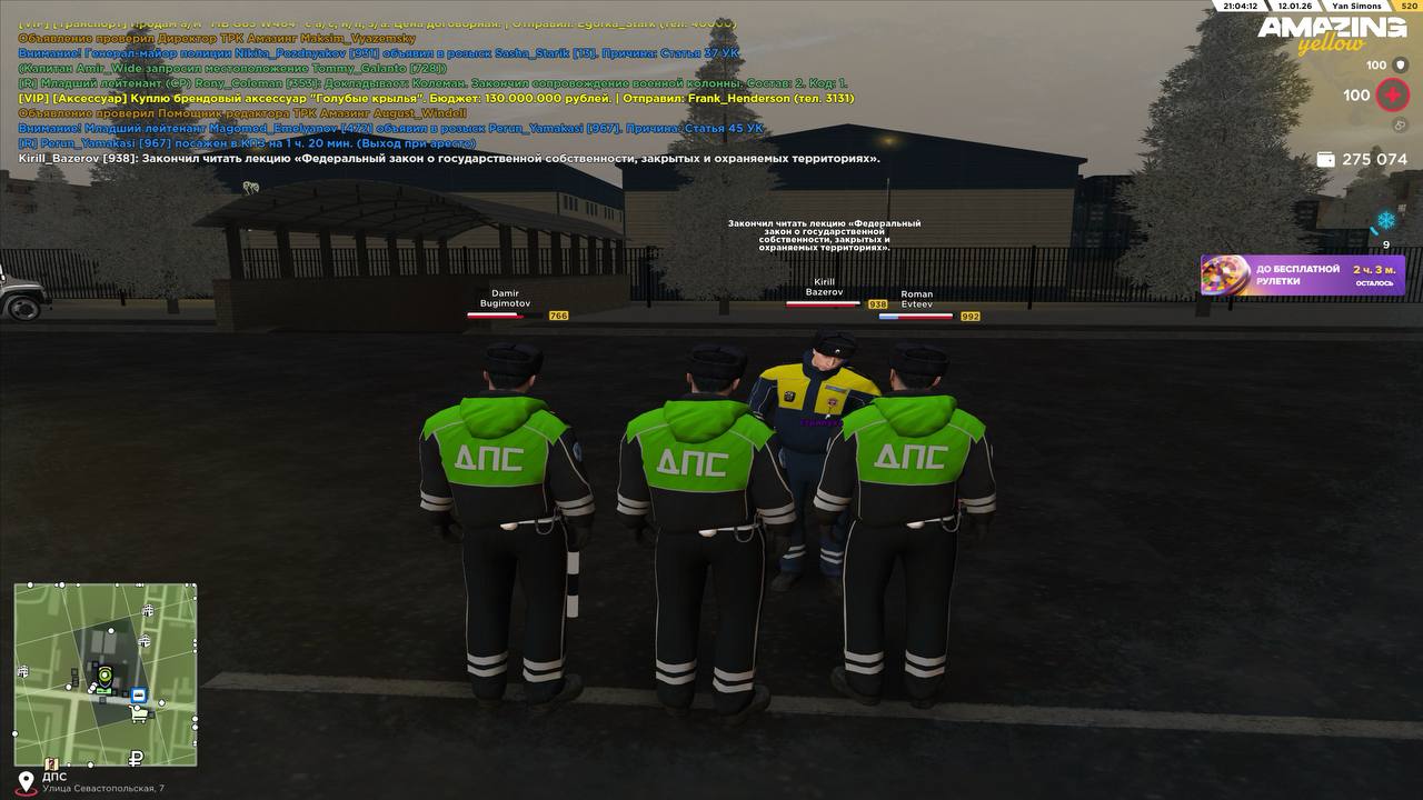 Файлы не были найдены на сервере. Альбом удален.