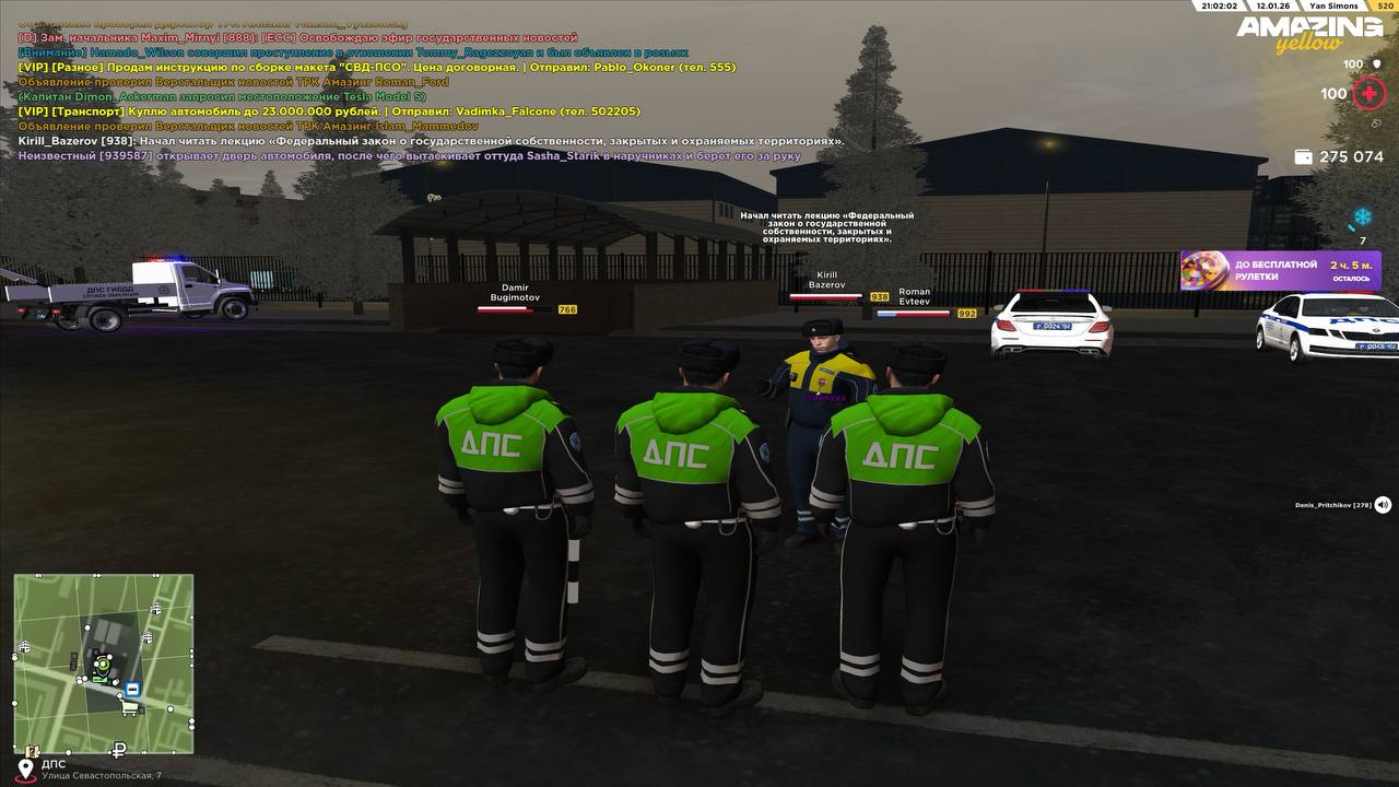 Файлы не были найдены на сервере. Альбом удален.