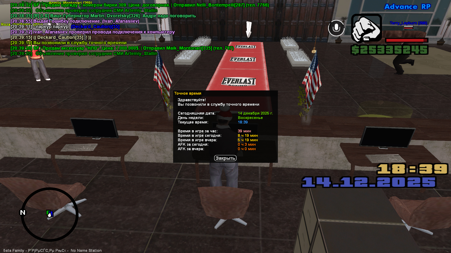 Файлы не были найдены на сервере. Альбом удален.