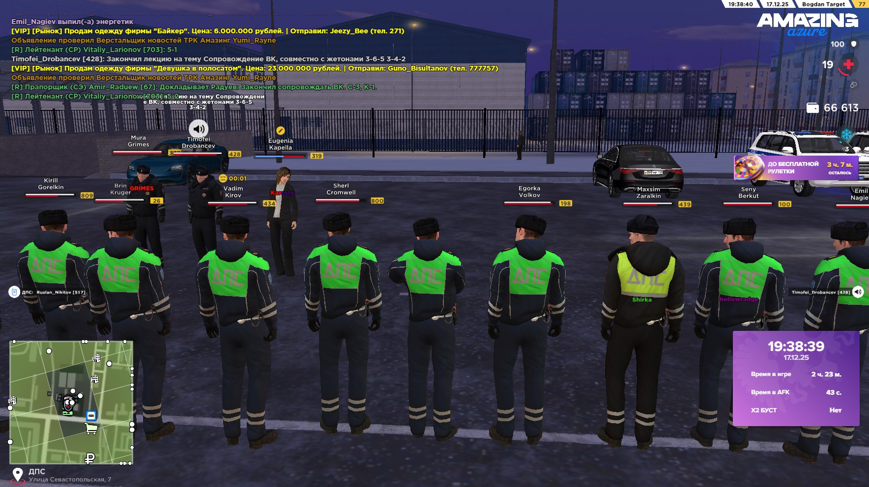 Файлы не были найдены на сервере. Альбом удален.