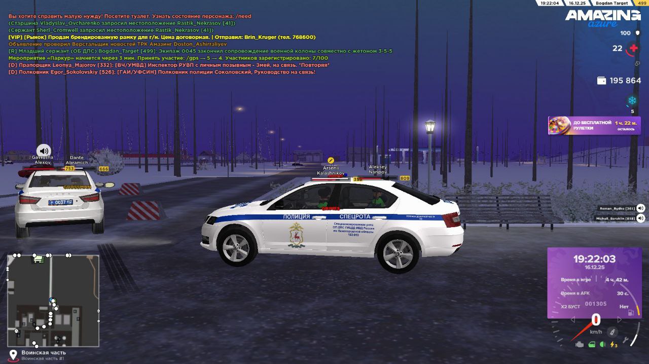 Файлы не были найдены на сервере. Альбом удален.