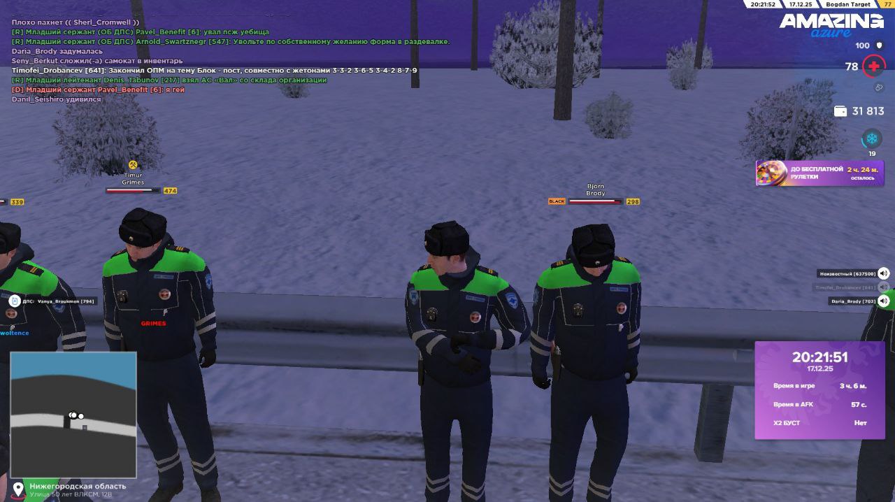 Файлы не были найдены на сервере. Альбом удален.