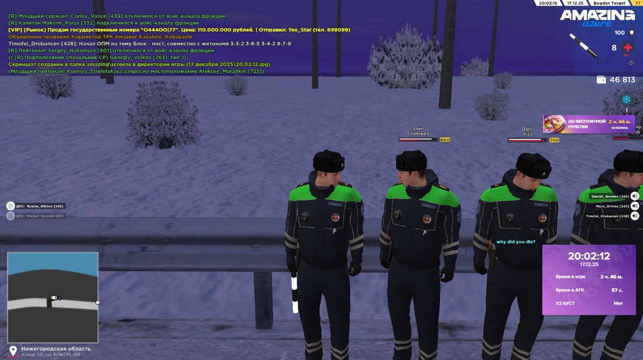 Файлы не были найдены на сервере. Альбом удален.