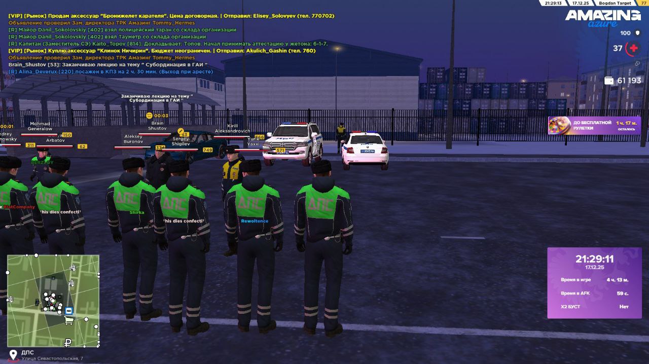 Файлы не были найдены на сервере. Альбом удален.