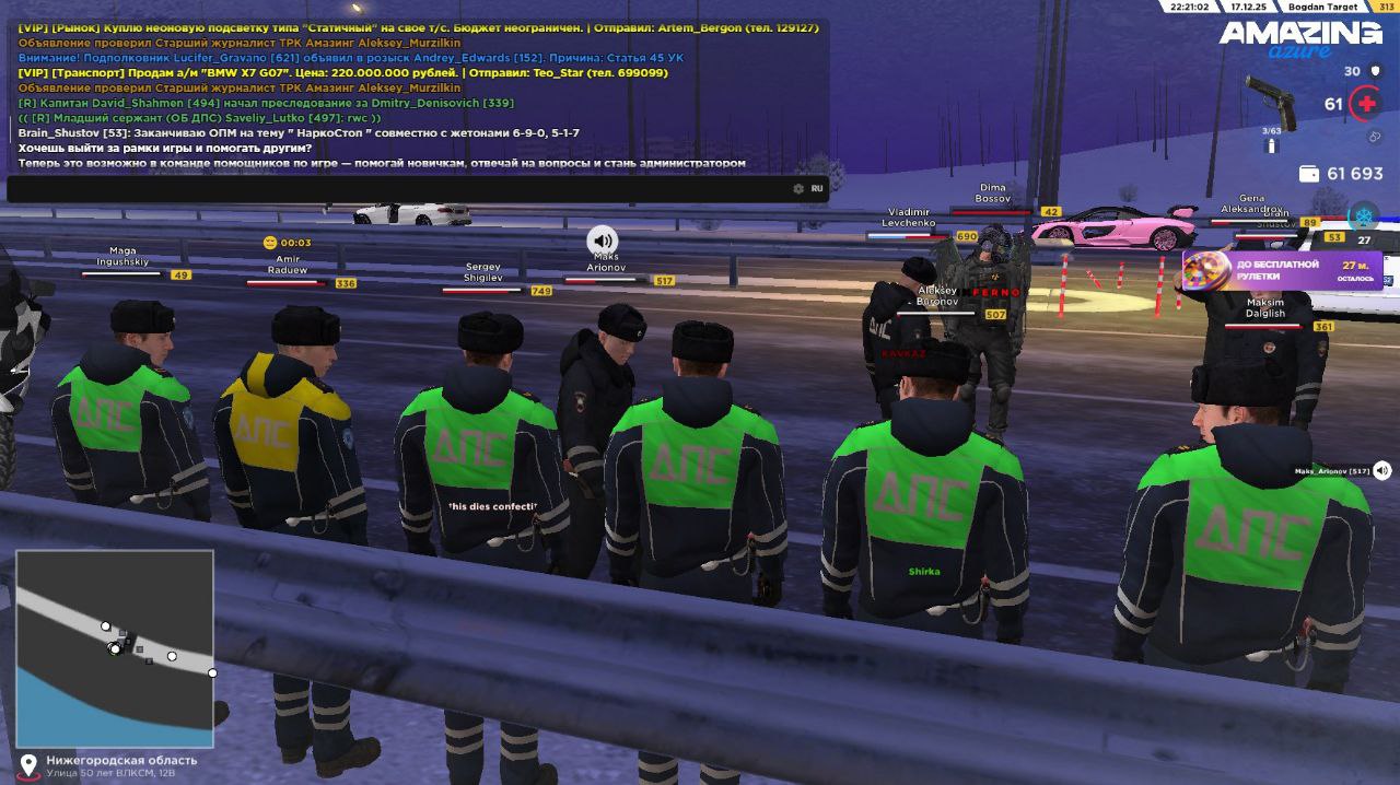 Файлы не были найдены на сервере. Альбом удален.