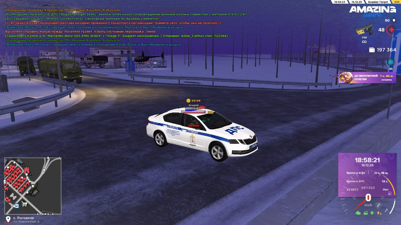 Файлы не были найдены на сервере. Альбом удален.