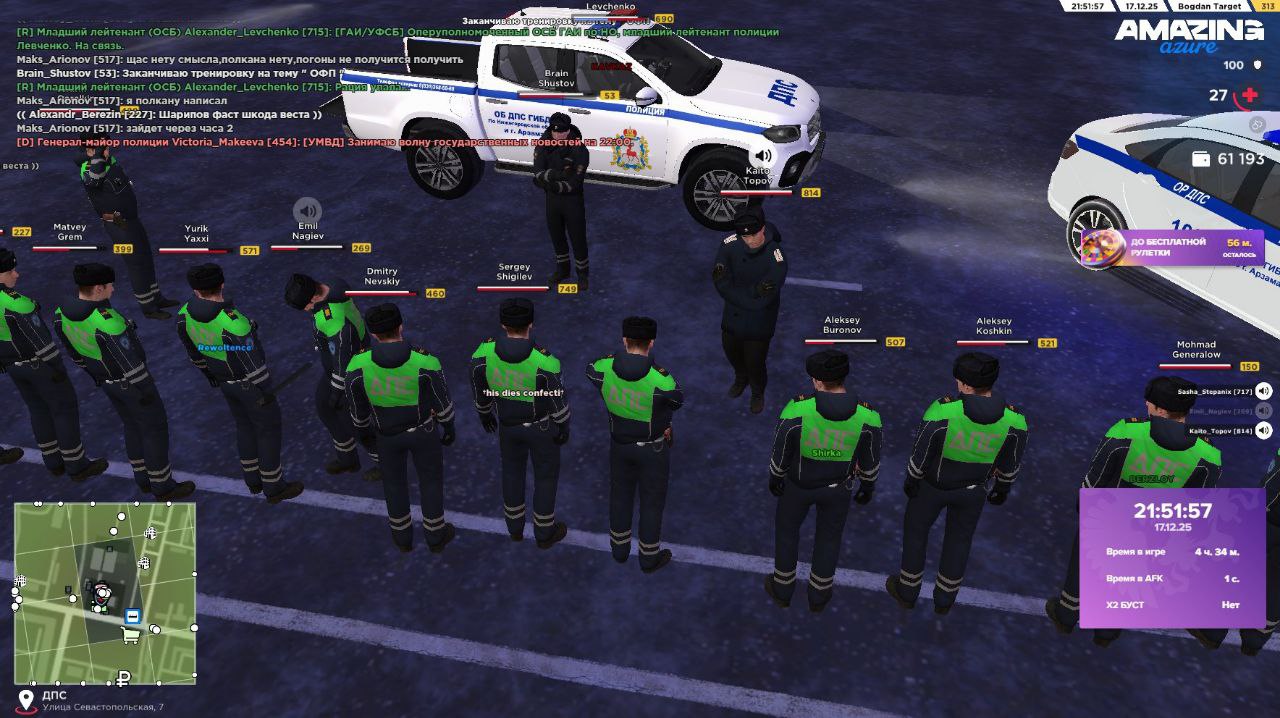 Файлы не были найдены на сервере. Альбом удален.