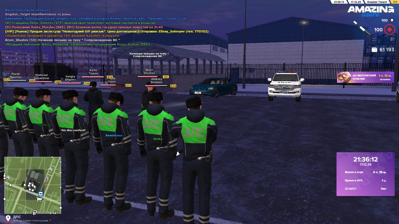 Файлы не были найдены на сервере. Альбом удален.