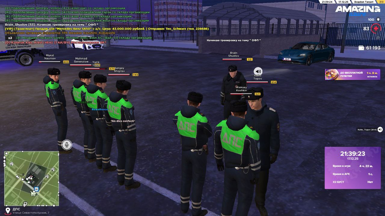 Файлы не были найдены на сервере. Альбом удален.