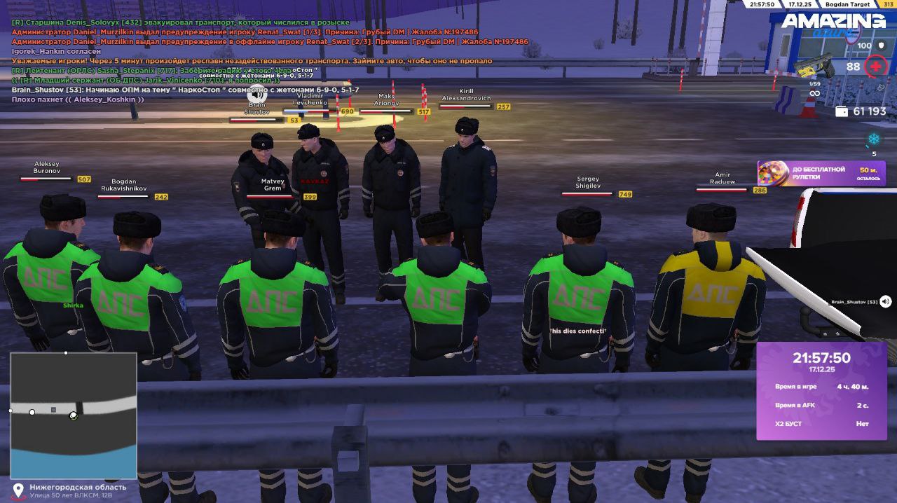 Файлы не были найдены на сервере. Альбом удален.