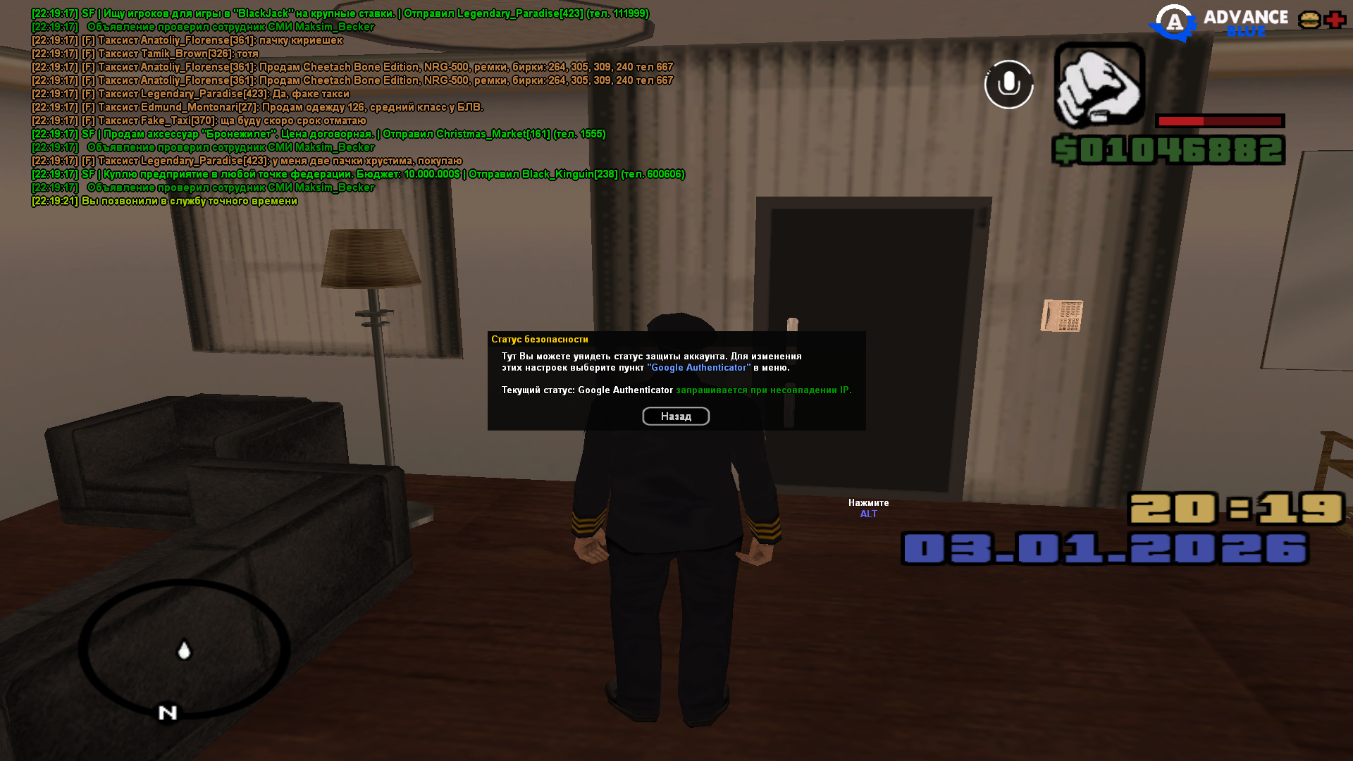 Файлы не были найдены на сервере. Альбом удален.