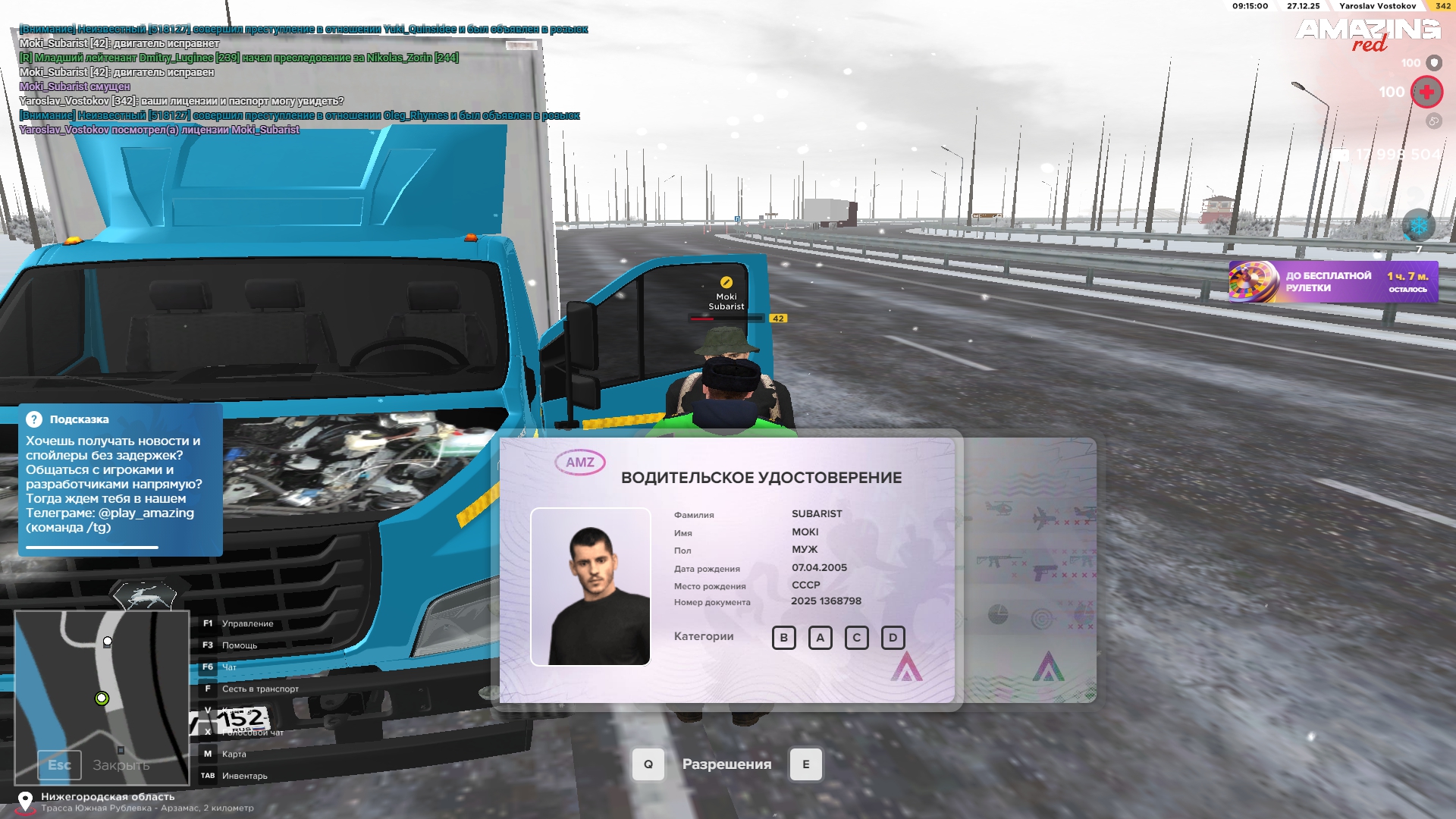 Файлы не были найдены на сервере. Альбом удален.