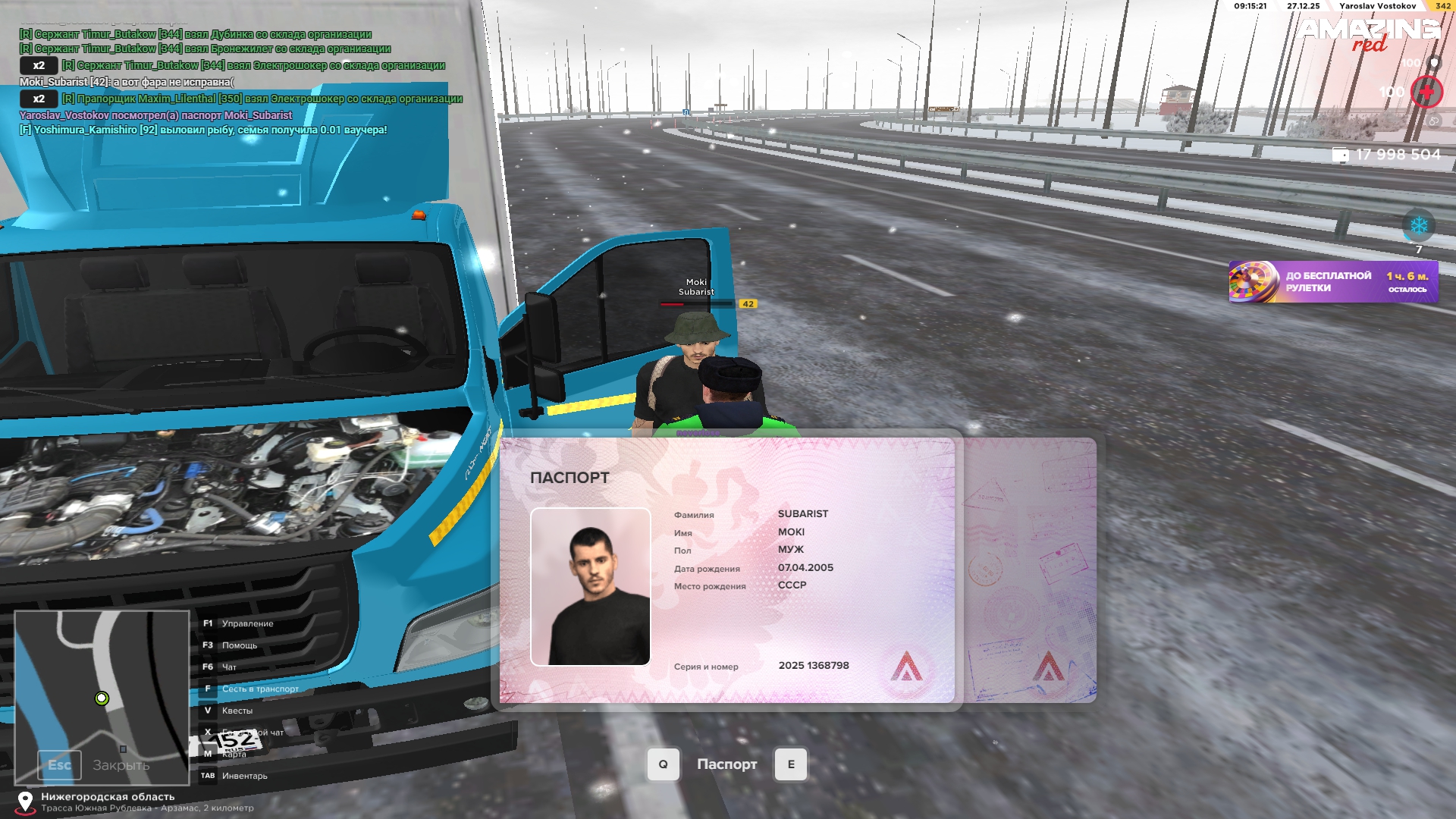 Файлы не были найдены на сервере. Альбом удален.