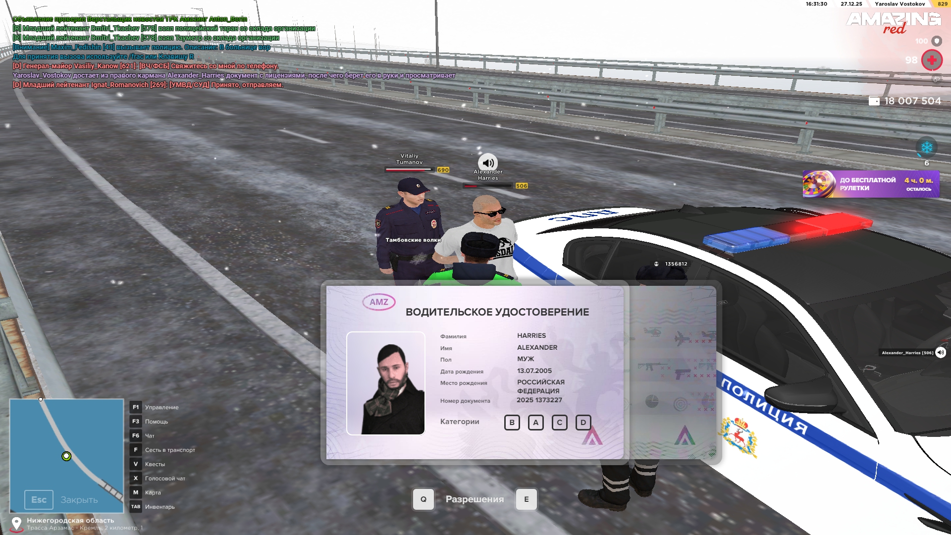 Файлы не были найдены на сервере. Альбом удален.