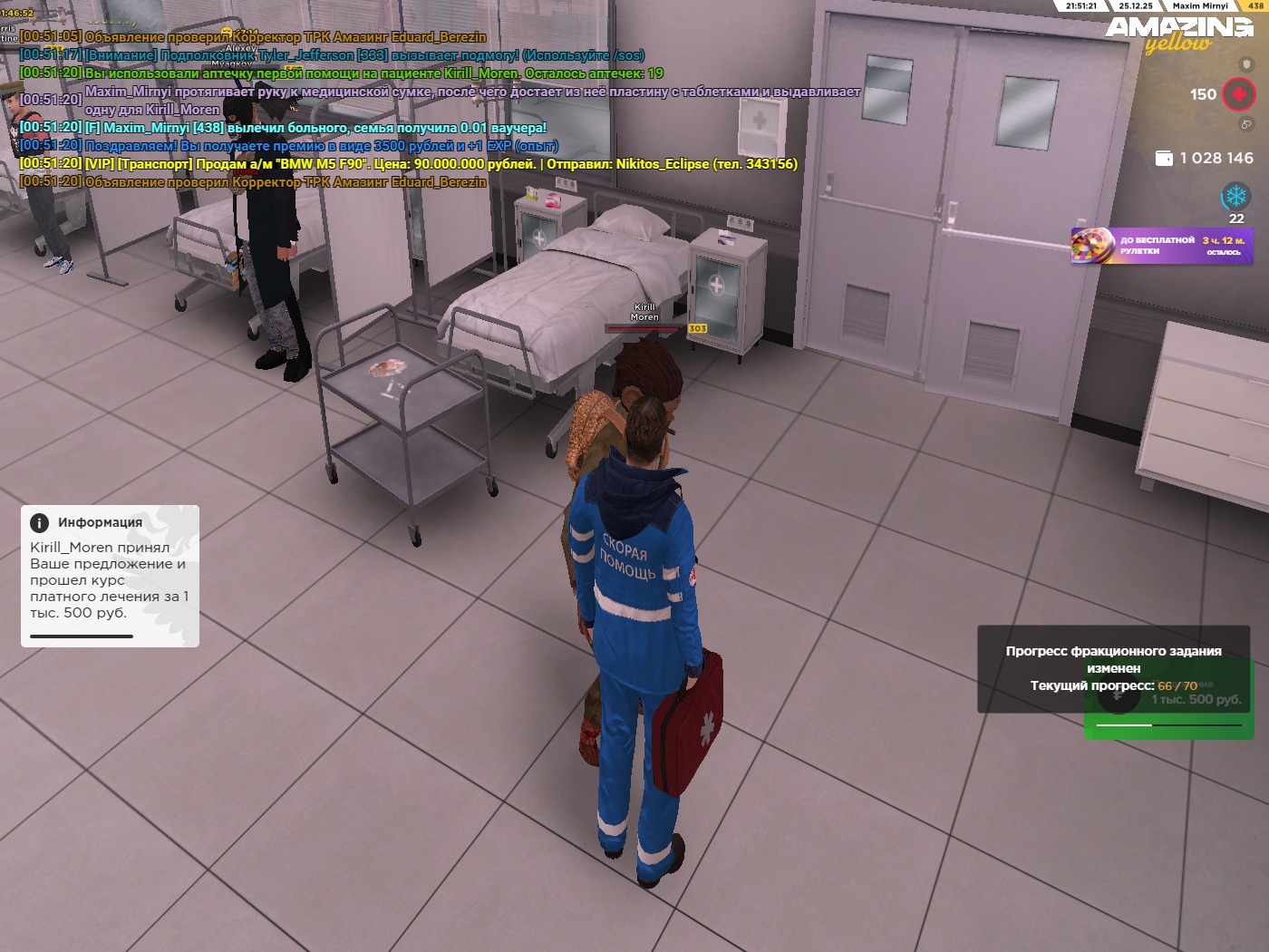 Файлы не были найдены на сервере. Альбом удален.