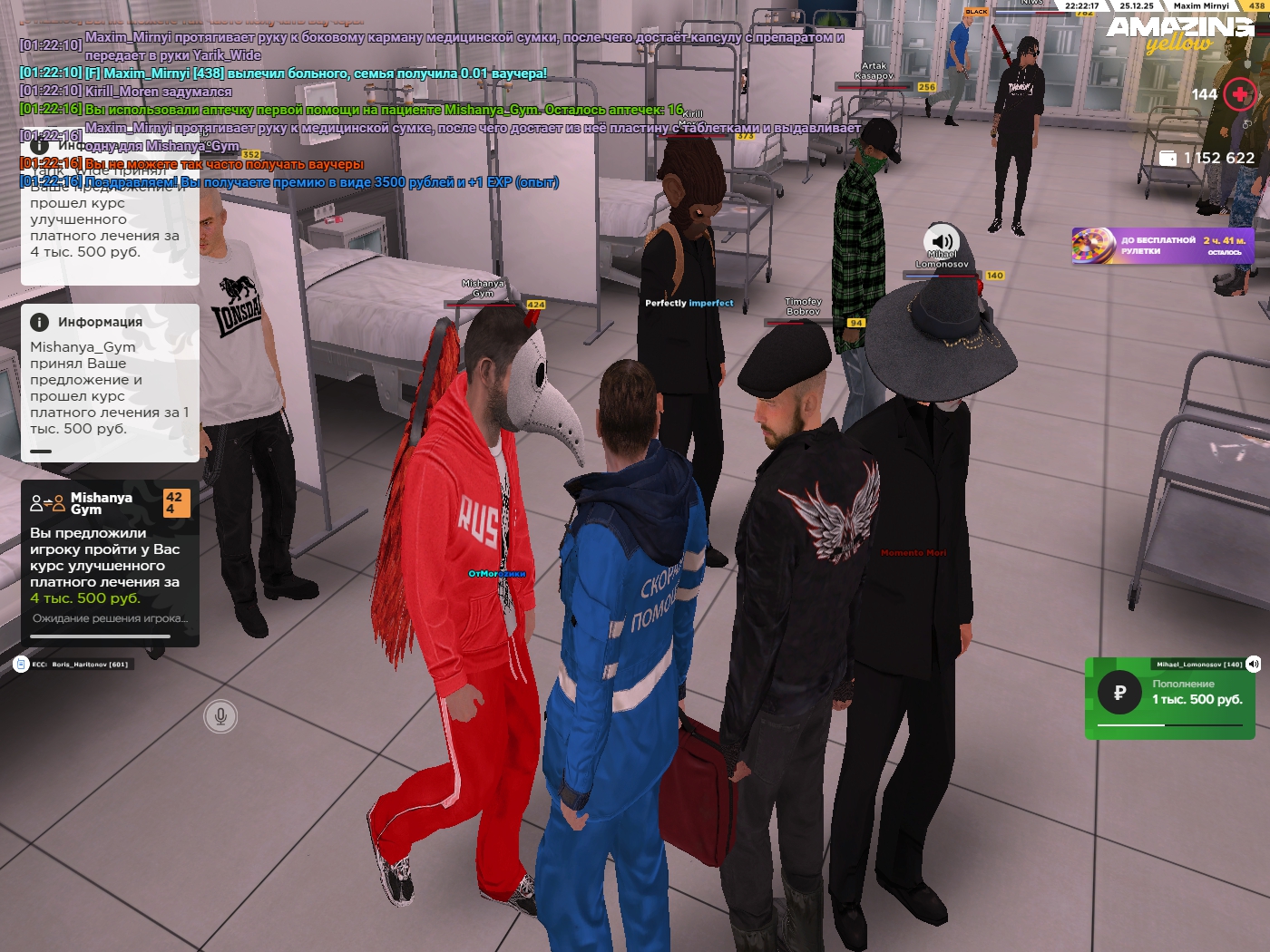 Файлы не были найдены на сервере. Альбом удален.