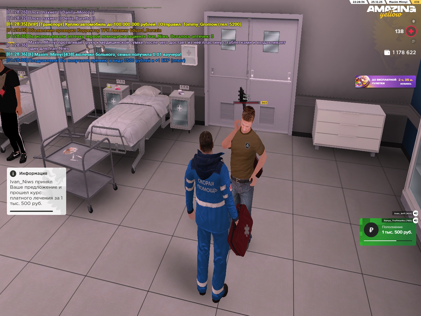 Файлы не были найдены на сервере. Альбом удален.