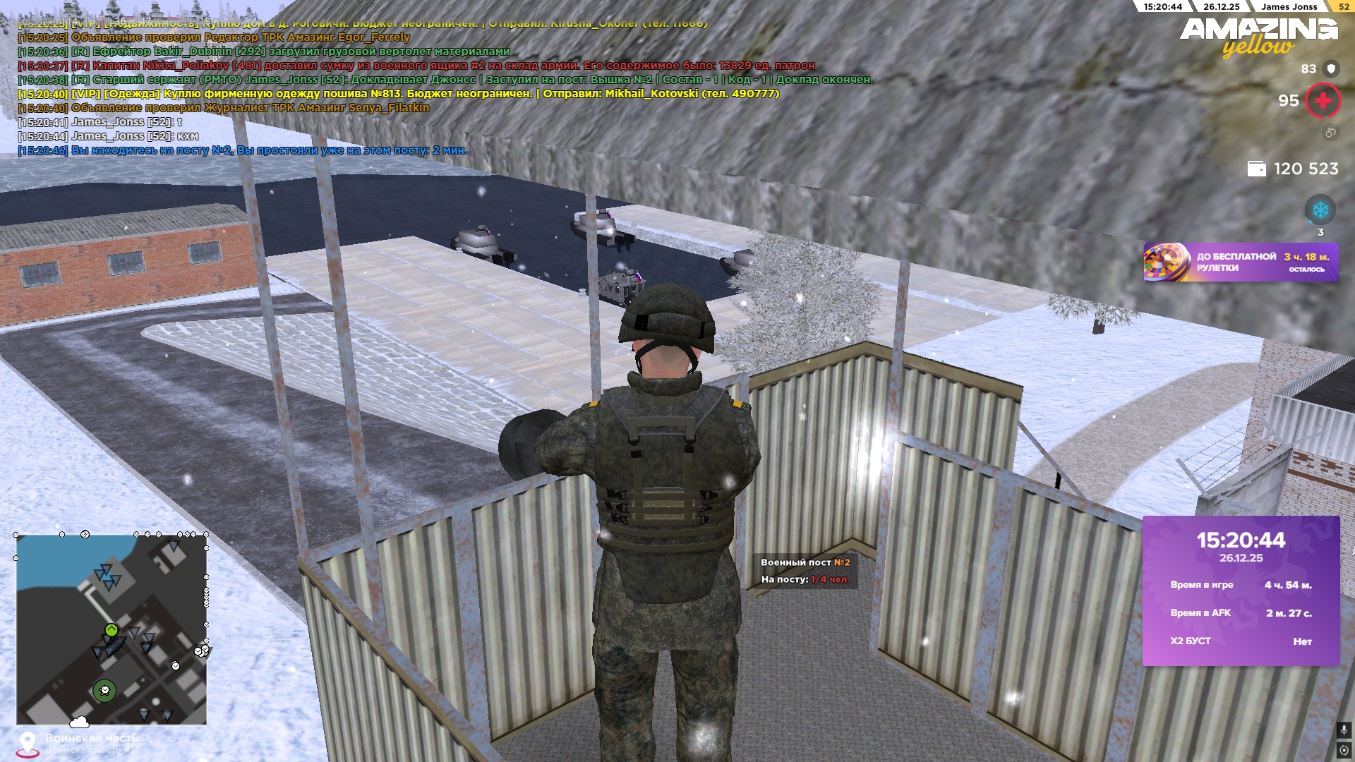 Файлы не были найдены на сервере. Альбом удален.