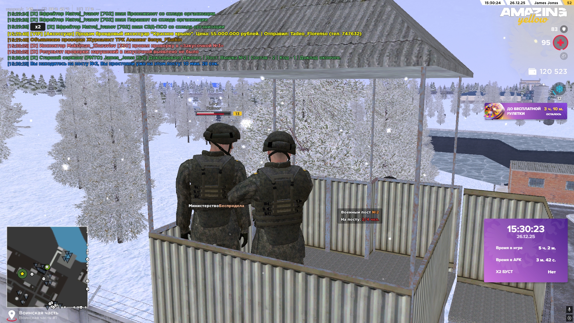 Файлы не были найдены на сервере. Альбом удален.