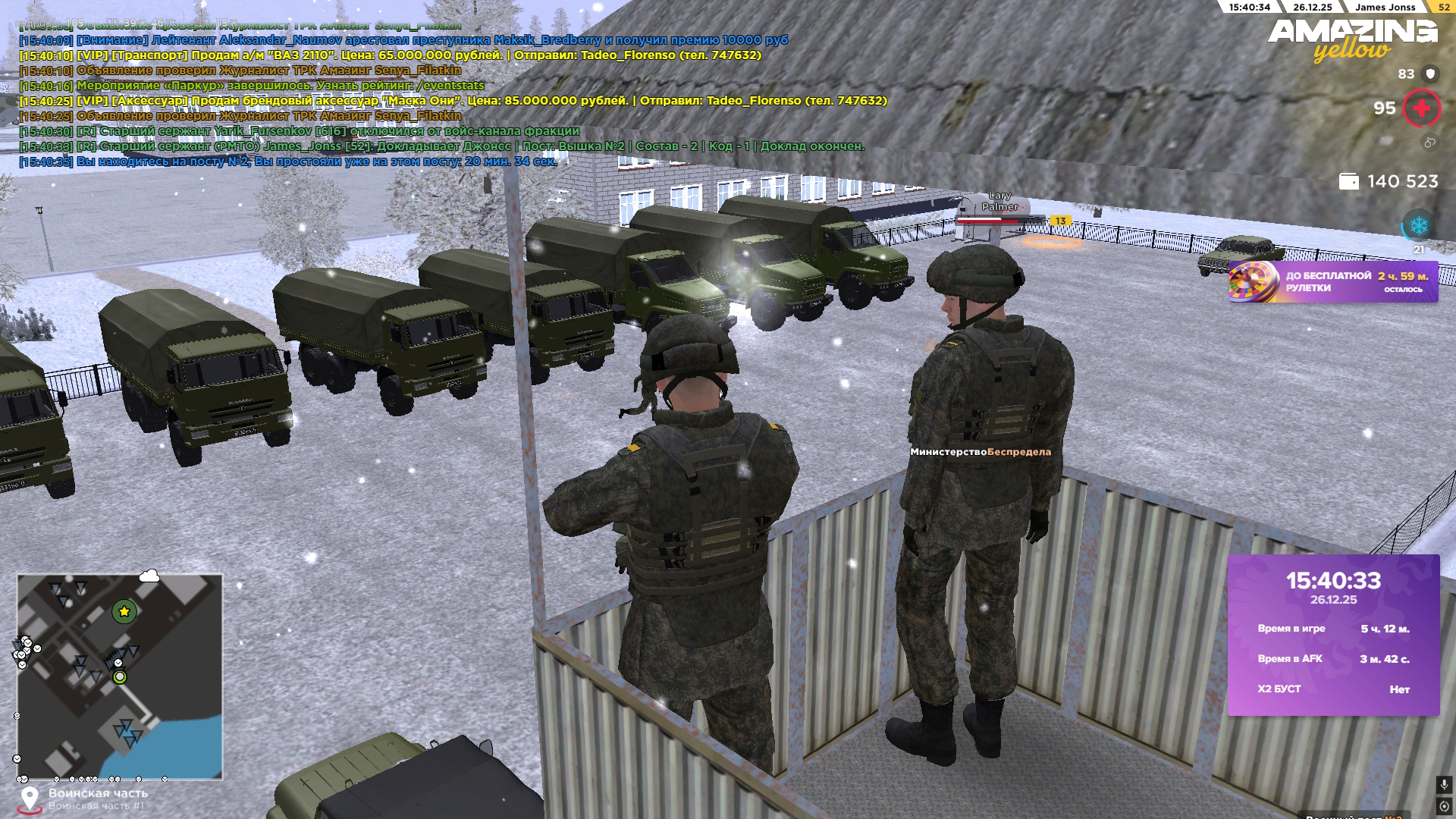 Файлы не были найдены на сервере. Альбом удален.