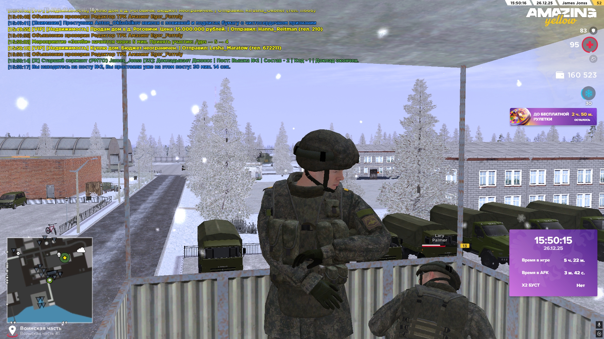 Файлы не были найдены на сервере. Альбом удален.