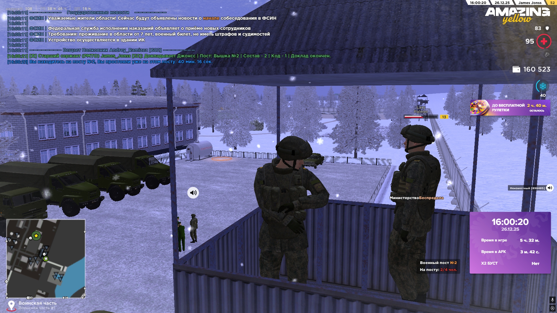 Файлы не были найдены на сервере. Альбом удален.