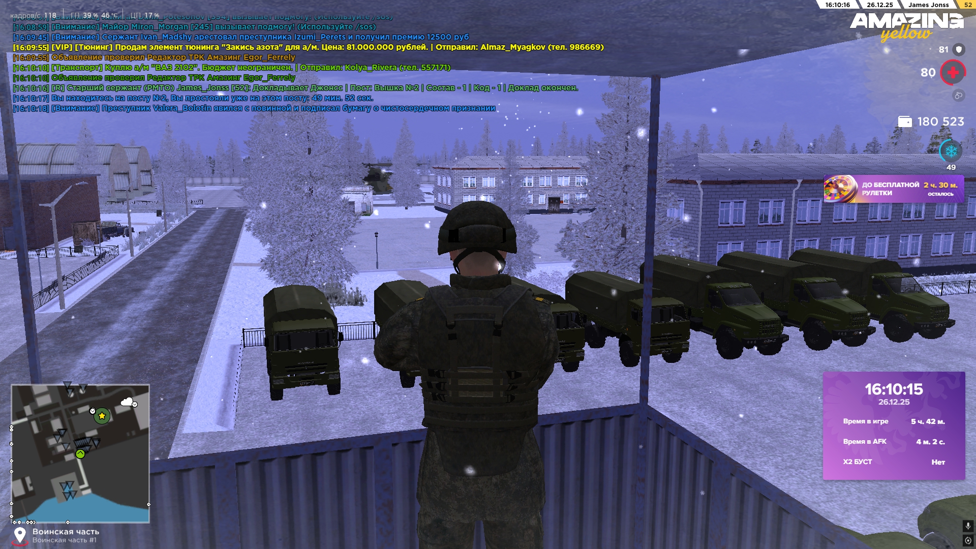 Файлы не были найдены на сервере. Альбом удален.