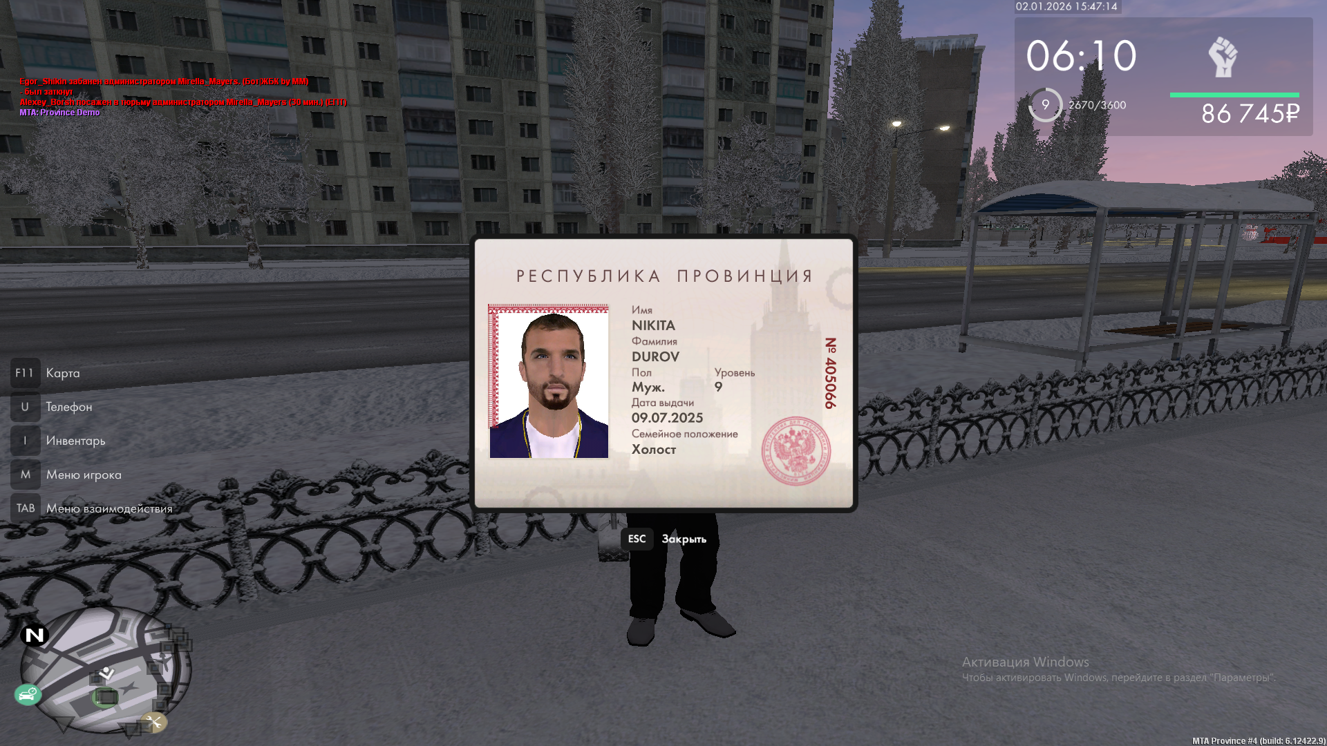 Файлы не были найдены на сервере. Альбом удален.