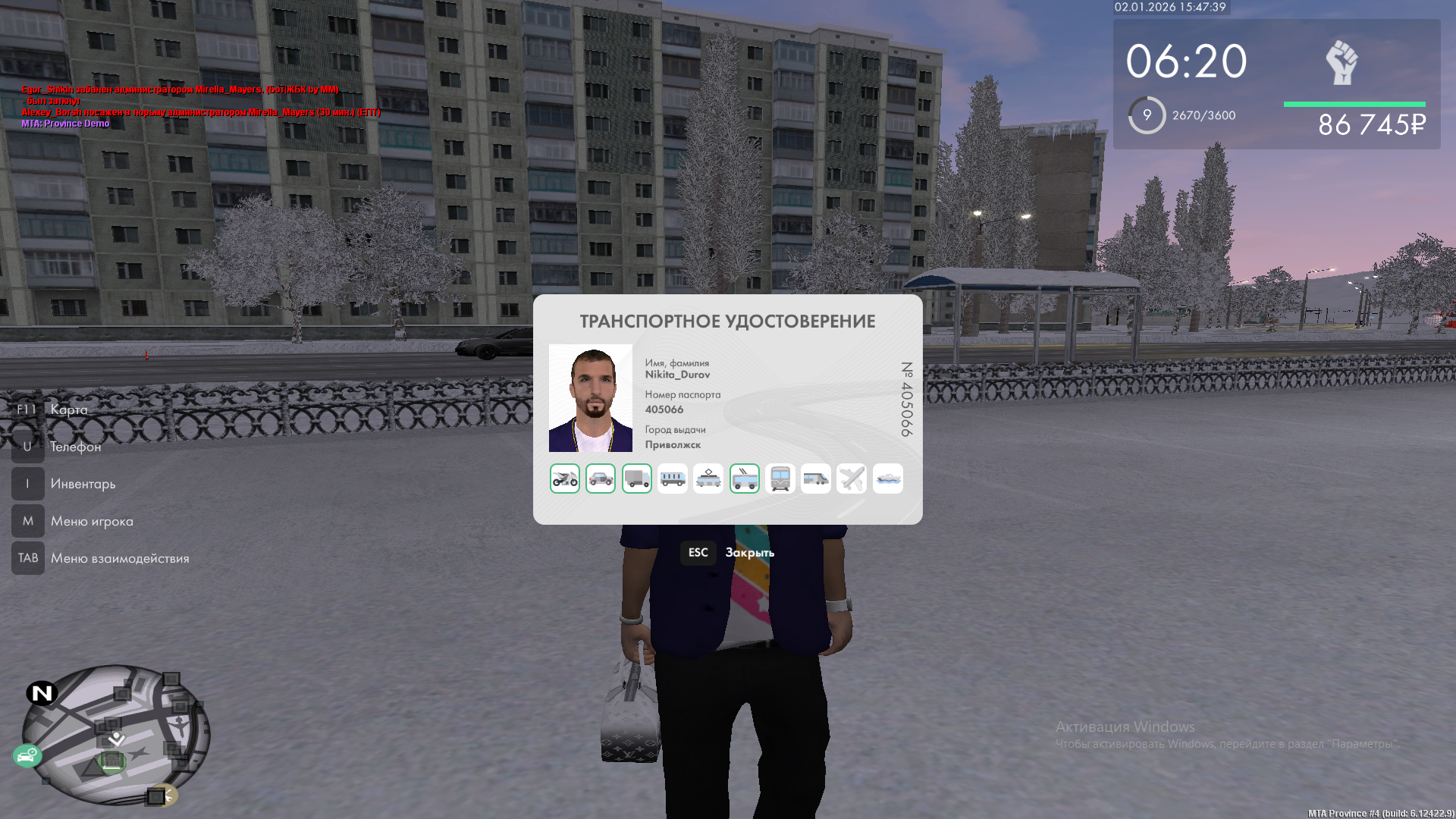 Файлы не были найдены на сервере. Альбом удален.