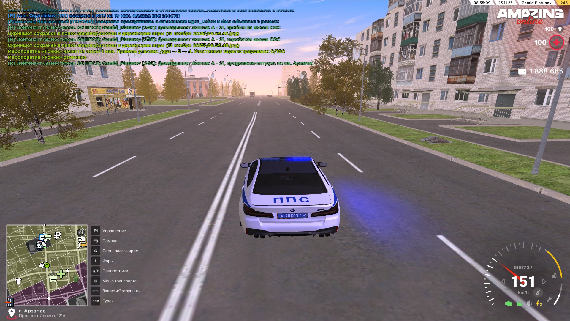 Обновите страницу