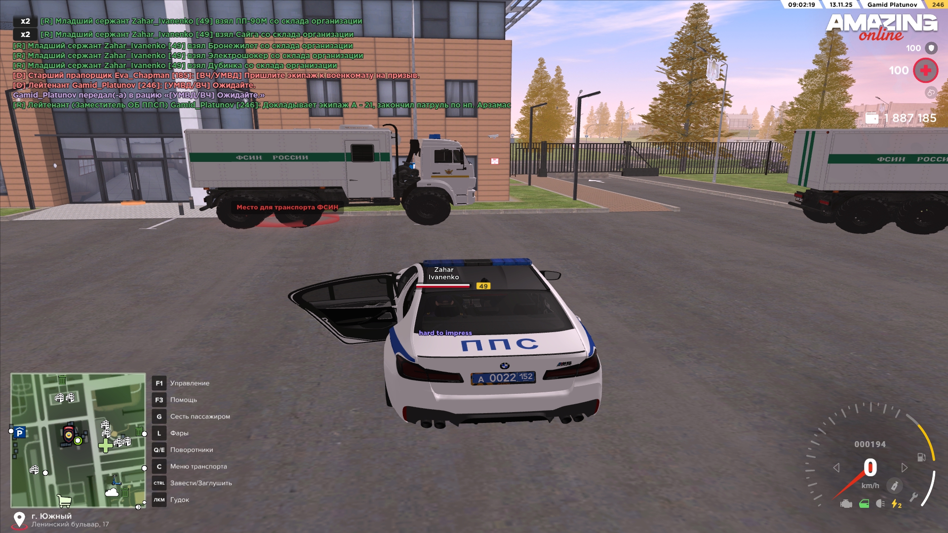 Обновите страницу