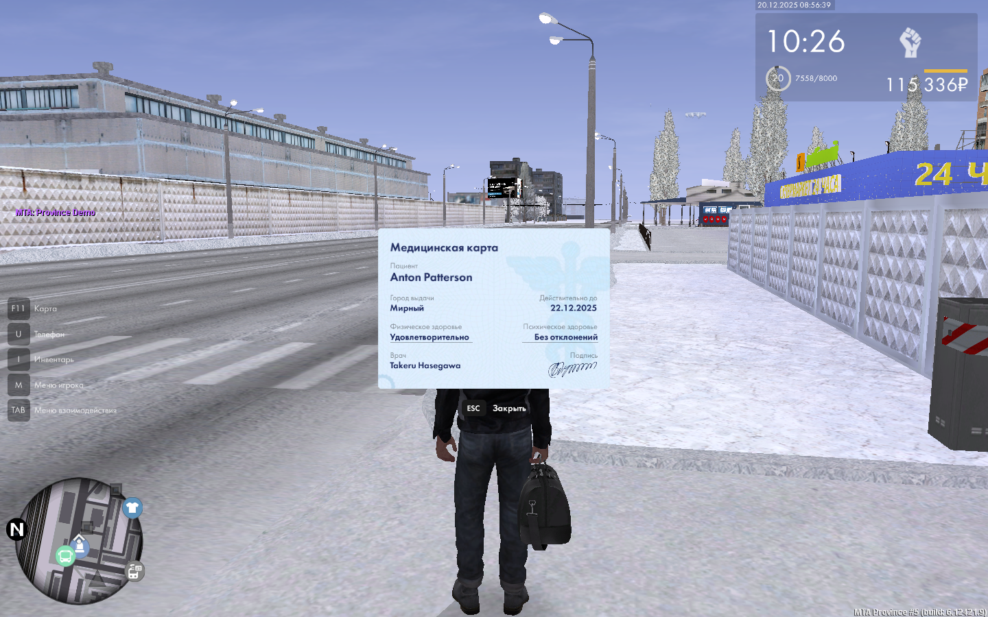 Файлы не были найдены на сервере. Альбом удален.