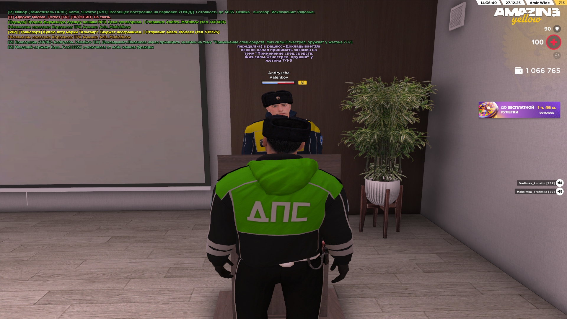 Файлы не были найдены на сервере. Альбом удален.