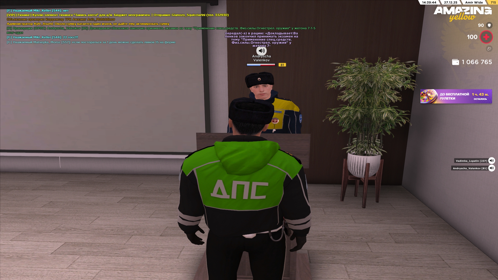 Файлы не были найдены на сервере. Альбом удален.