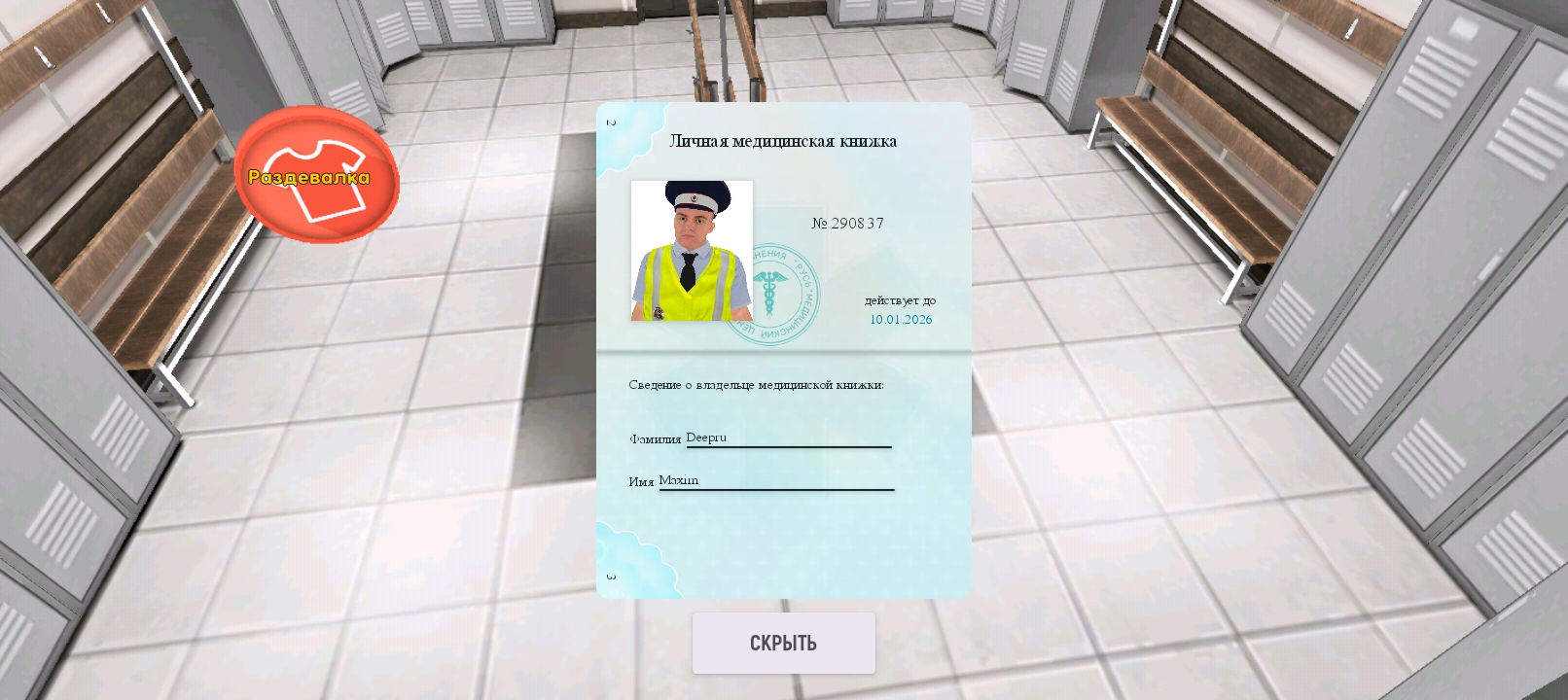 Файлы не были найдены на сервере. Альбом удален.