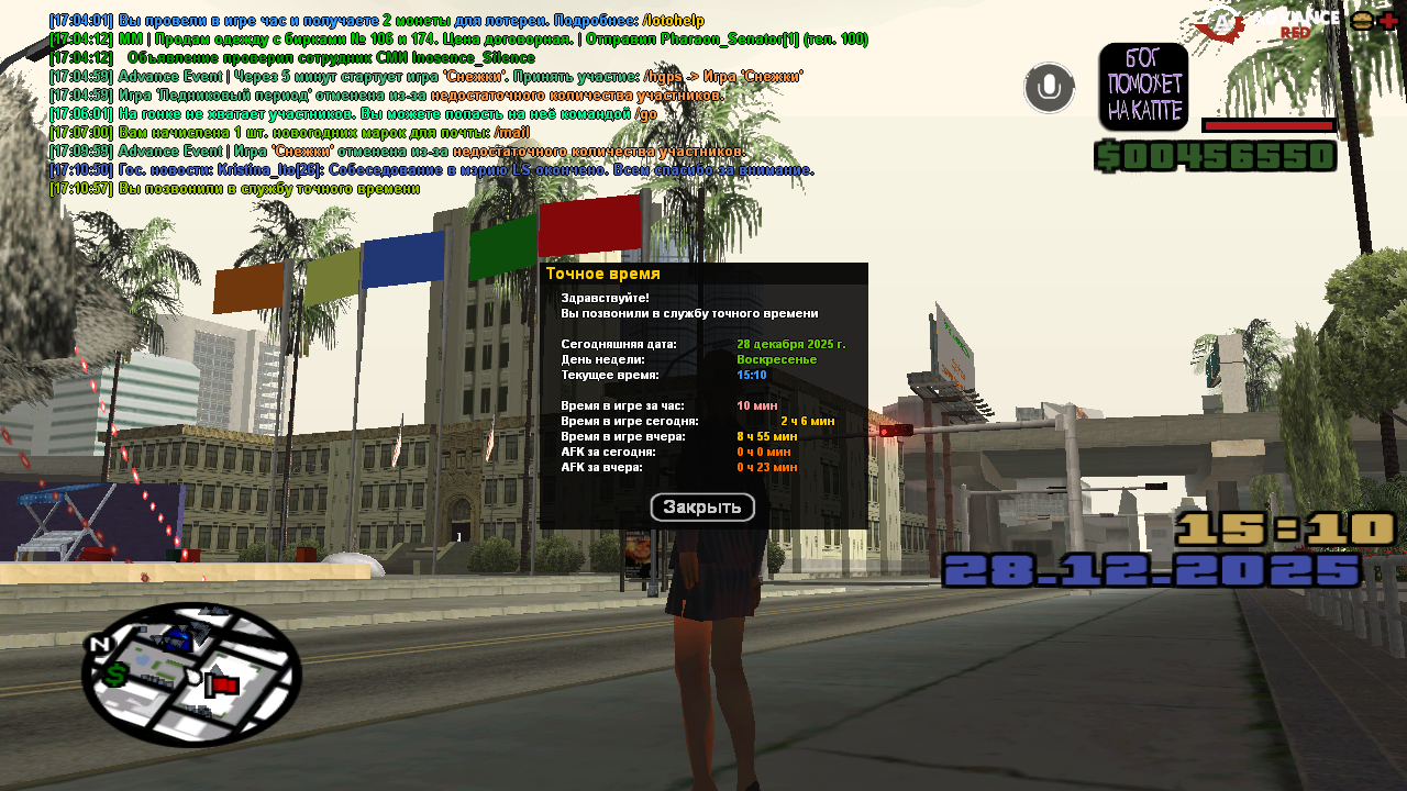 Файлы не были найдены на сервере. Альбом удален.